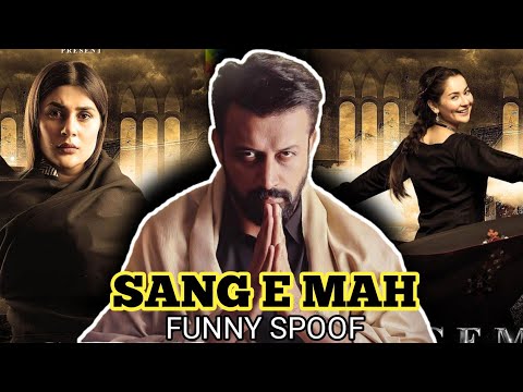 SANG E MAH FUNNY SPOOF (PART 1) | Sang e Mah Episode 22