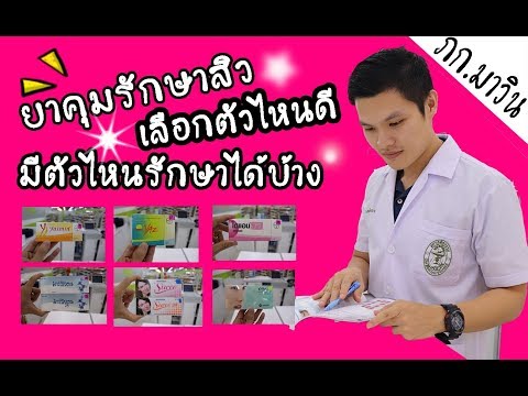 หัวนมบอดและหน้าอกเล็ก ชุดว่ายน้ำสำหรับผู้หญิงที่มีหน้าอกขนาดเล็ก