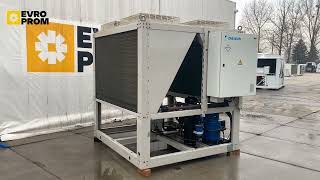 Najam Daikin EWYQ080 DAYN 77 kW/87 kW rashladnog uređaja - Slika 4 | Machineryline BA Daikin EWYQ080 DAYN 77 kW/87 kW rashladni uređaj | Slika 4 - Machineryline