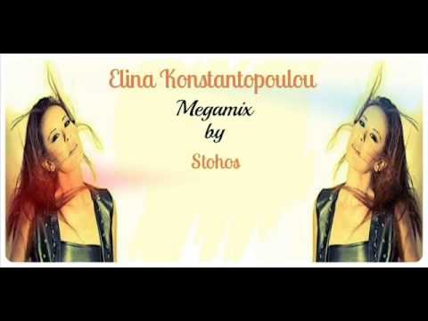 Elina Konstantopoulou Megamix - Greek 90's- Ελίνα Κωνσταντοπούλου Αφιέρωμα