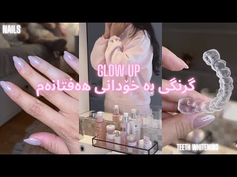 KURDISH VLOG⎮SELF CARE DAY 🎀 Gringy baxodany haftanam.