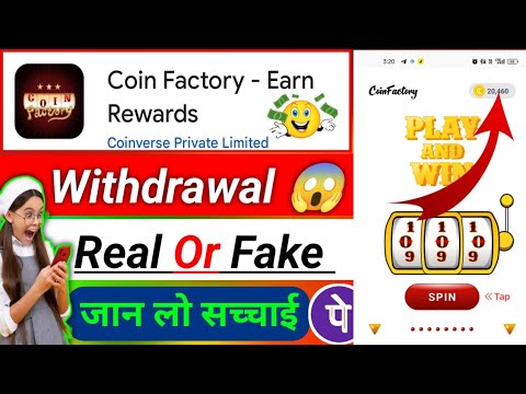 Coin Factory app real Or fake || Coin Factory app withdrawal || Coin Factory
