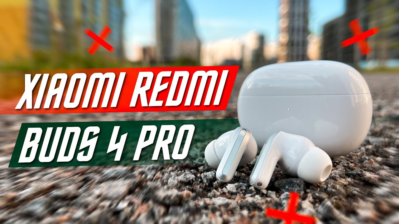 Наушники Xiaomi Redmi Buds 4 Pro, черный (BHR5896GL)