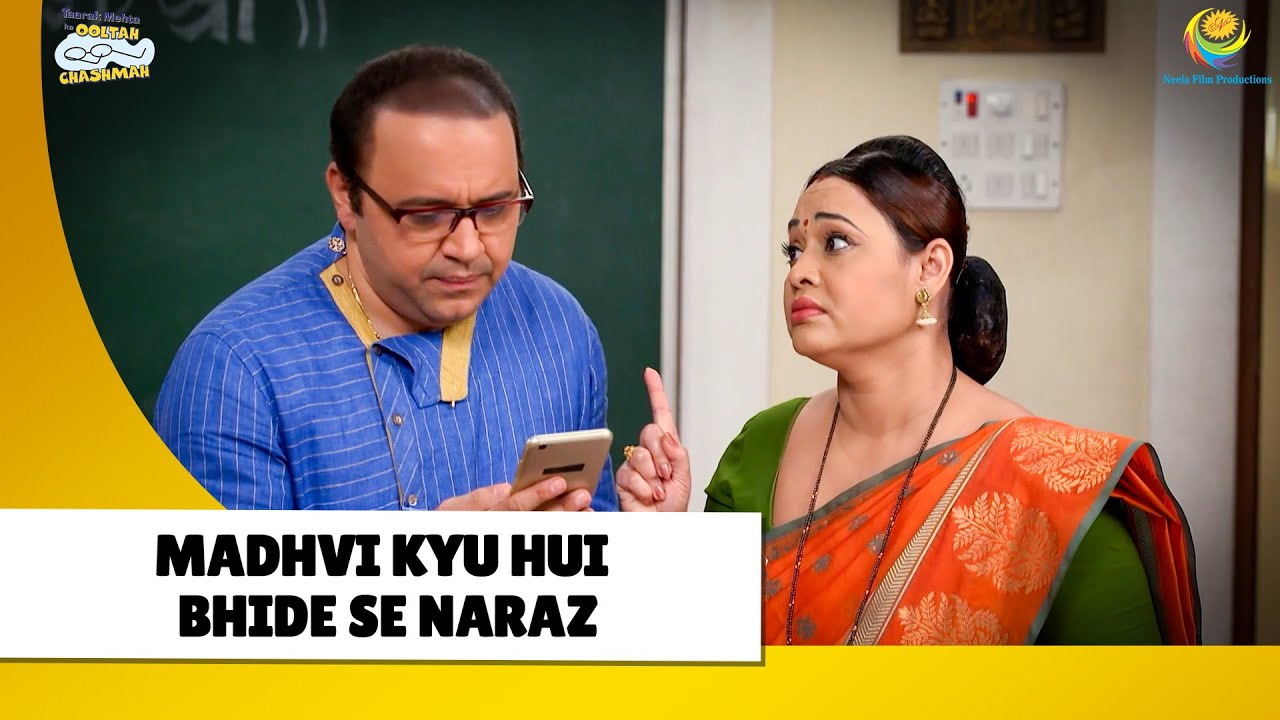 Madhvi kyu hui bhide se naraz?! | Haste Raho Hasate Raho | Taarak Mehta ka Ooltah Chashmah