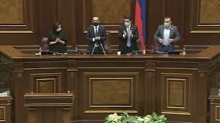Специальное заседание Национального Собрания Республики Армения | Прямой эфир