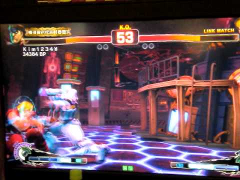 [AE 2012] Elivepro Kim1234(Dict) vs Chouhaijin Arao (Ke)