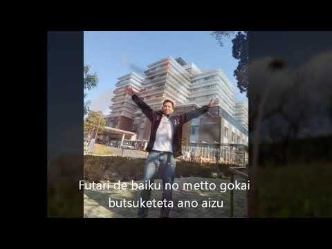 Dreams Come True - Mirai Yosouzu II