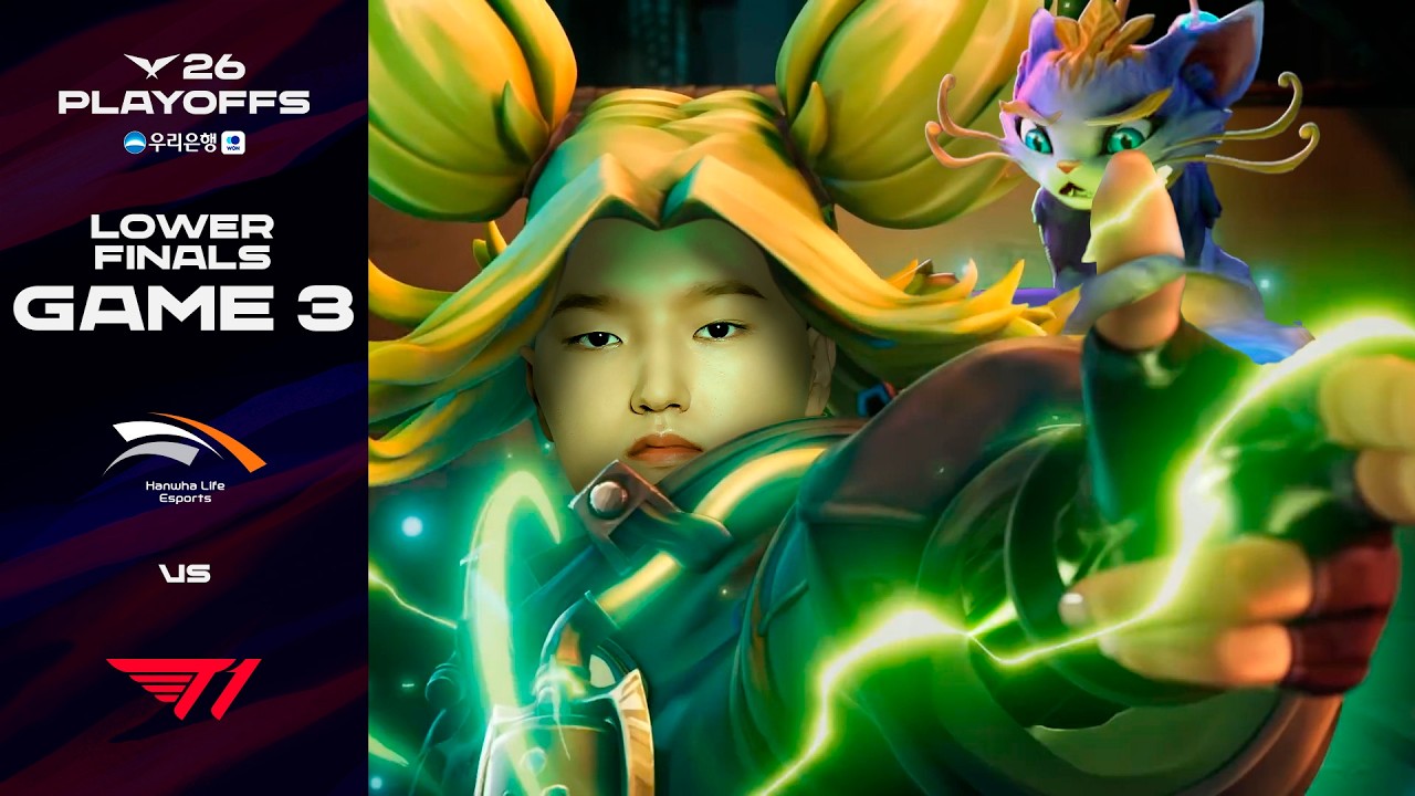 약속의 제리유미 | HLE vs T1 게임 3 하이라이트 | 2026 우리은행 LCK 결승 진출전