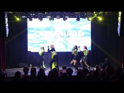 Anti x Romantic - Aespa - Illusion - CoverLand 2022 Autumn