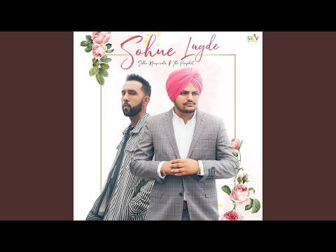 Sohne Lagde (Full Audio) — watch video