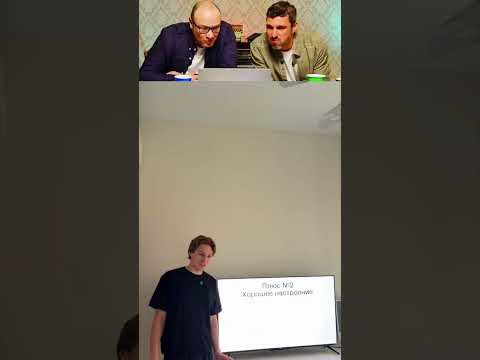 По факту🤣🤣🤣 #юмор #смешновидео #пранк #смешнойшортс #прикол #смехпродлеваетжизнь #смех