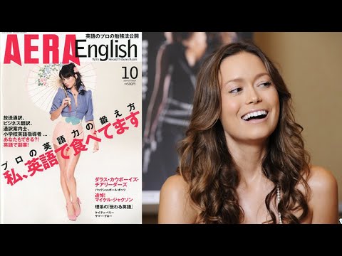 download lagu mp3 mp4 Summer Glau Dating, download lagu Summer Glau Dating gratis, unduh video klip Summer Glau Dating