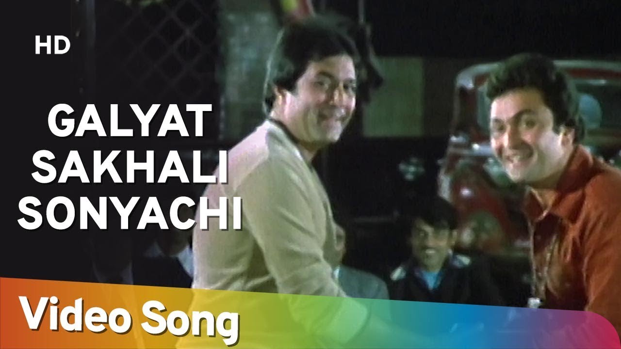 repeat movie image - 7