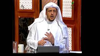 قراءة سورة البقرة بنية تيسير الزواج أو الحصول على وظيفة image