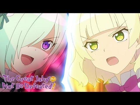 There Can Be Only One Lackey | The Great Jahy Will Not Be Defeated!