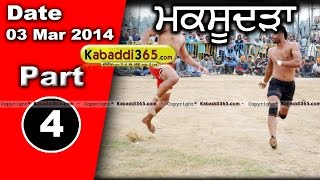 Maksoodra (Doraha) Kabaddi Tournament 3 Mar 2014 Part 1 By Kabaddi365.com