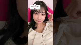 Q.意外と性格良さそう　#shorts