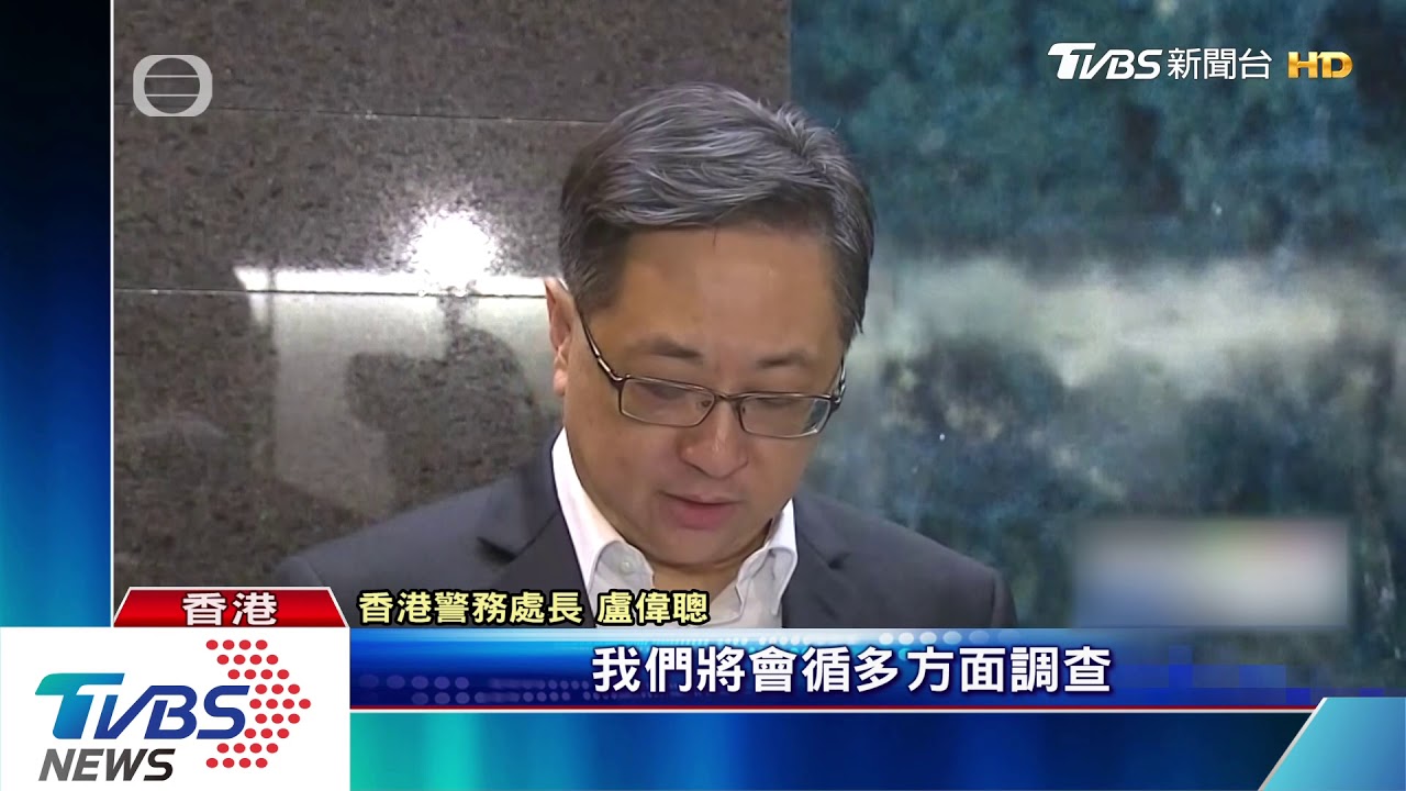 下班港警遇3人持刀襲擊 手腳背中3刀送醫