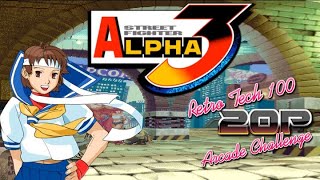 Street Fighter Alpha 3 | RetroTech 100 20p Arcade Challenge
