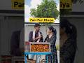 Aishu With Pani Puri Bhaiya Comedy Funny Viralvideo Viralshorts Krishandaish