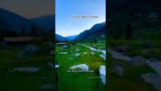 Download lagu Keutamaan sedekah anak yatim - ustadz abdul somad #shorts mp3