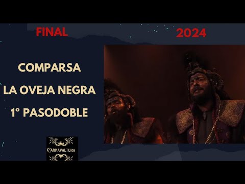 1º PASODOBLE - A LA PUERTA - FINAL COMPARSA LA OVEJA NEGRA (ANDALUCIA) (CON LETRA) COAC 2024