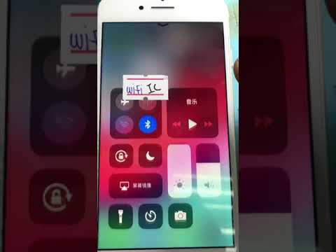 iphone7 wifi problem