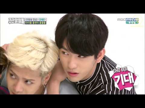 [VIETSUB]161102 WEEKLY IDOL EP.275 - GOT7 (cut)