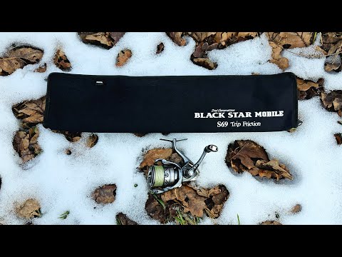 S510 Sensitive Traveler 0.2-7 грамм