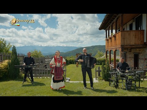 Яница Герова и оркестър "Роял бенд" - Петлите пеят