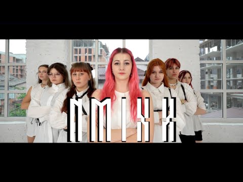 [KPOP COVER DANCE] NMIXX  (엔믹스) - "O.O" | Dance cover by Yume
