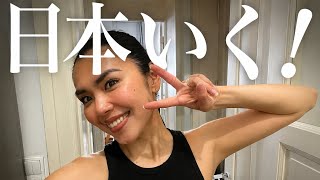 🇯🇵日本へ一時帰国!日本が楽しみな関西女😂#japan #germany #berlin