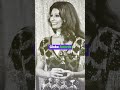 SEXY Italian SUPERSTAR Still Smoldering At 88 Yrs Old Sophia Loren