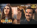 Akshay Kumar जो सत्य है वही शिव है Pankaj Tripathi OMG 2 Best Scene 