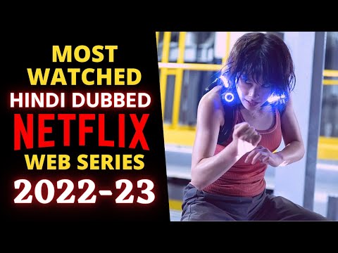 Top 5 "Hindi Dubbed" NETFLIX Web Series IMDB Highest Rating (Part 14) Video