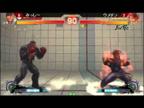 Umechin (Evil Ryu) vs Misshi (Dudley)- Aichi B League FT3