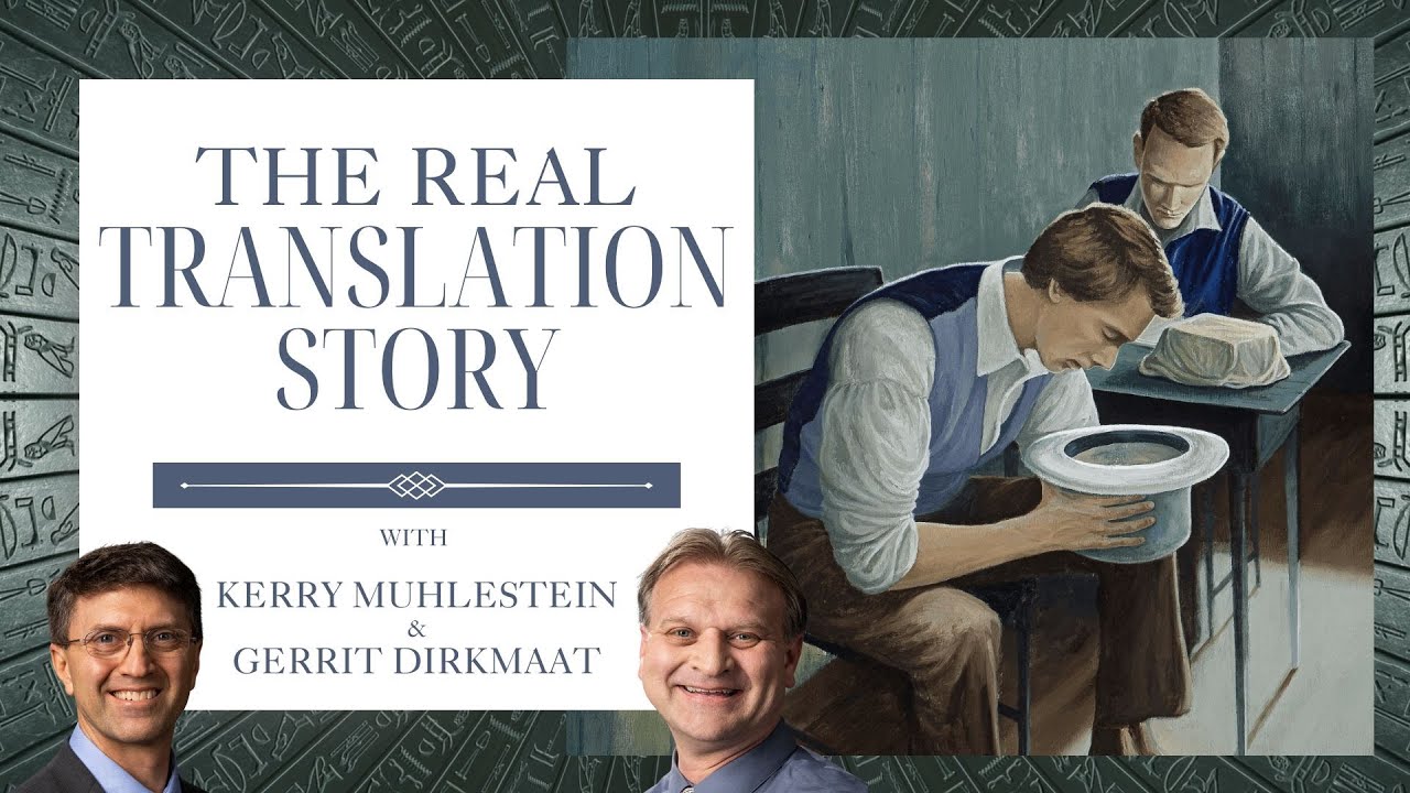 S4 E5 The Real Translation Story: a Seer Translating the Book of Mormon from Gold Plates (D&C 3-5)
