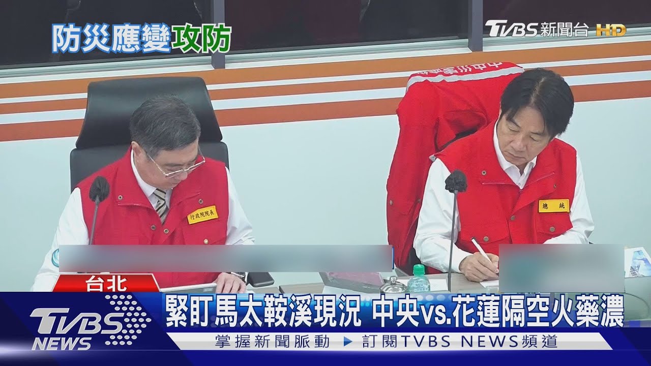 緊盯馬太鞍溪現況　中央vs.花蓮隔空火藥濃