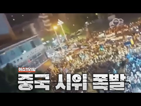 아이콘