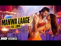 OFFICIAL: 'Manwa Laage' VIDEO Song | Happy New Year | Shah Rukh Khan | Arijit Singh | Shreya Ghoshal