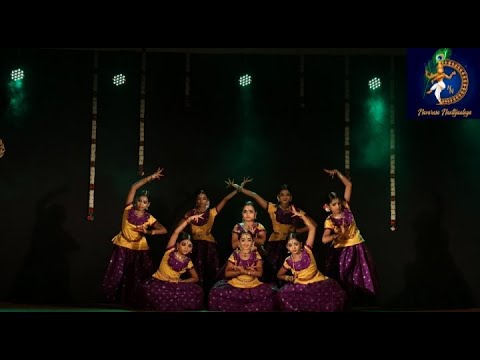 Swarajathi by Navarasa Naatiyaalaya