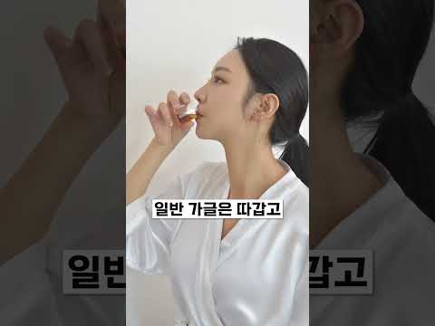 SNS난리난 편도 결석 입냄새 잡는 가글 끝판왕