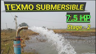TEXMO SUBMERSIBLE 7.5 HP #samarsible #फिटिंग करने से लेकर पानी देने तक का वीडियो