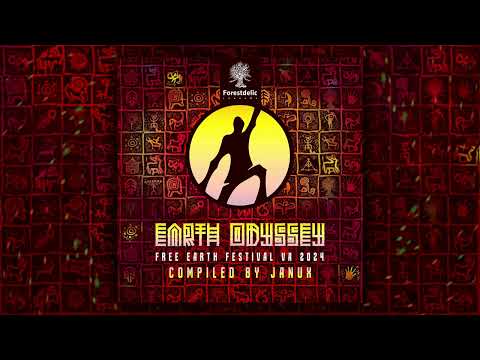 Dust & Peace Ka - La Chanson de la Drogue