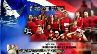 Rosa Perez - En La República Dominicana 🇩🇴- 2019