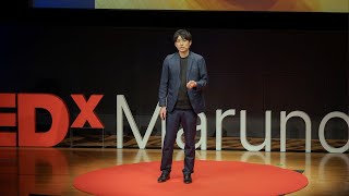 知る、という処方箋　The Medicine of Understanding | Kosei Nakamura 中村恒星 | TEDxMarunouchi