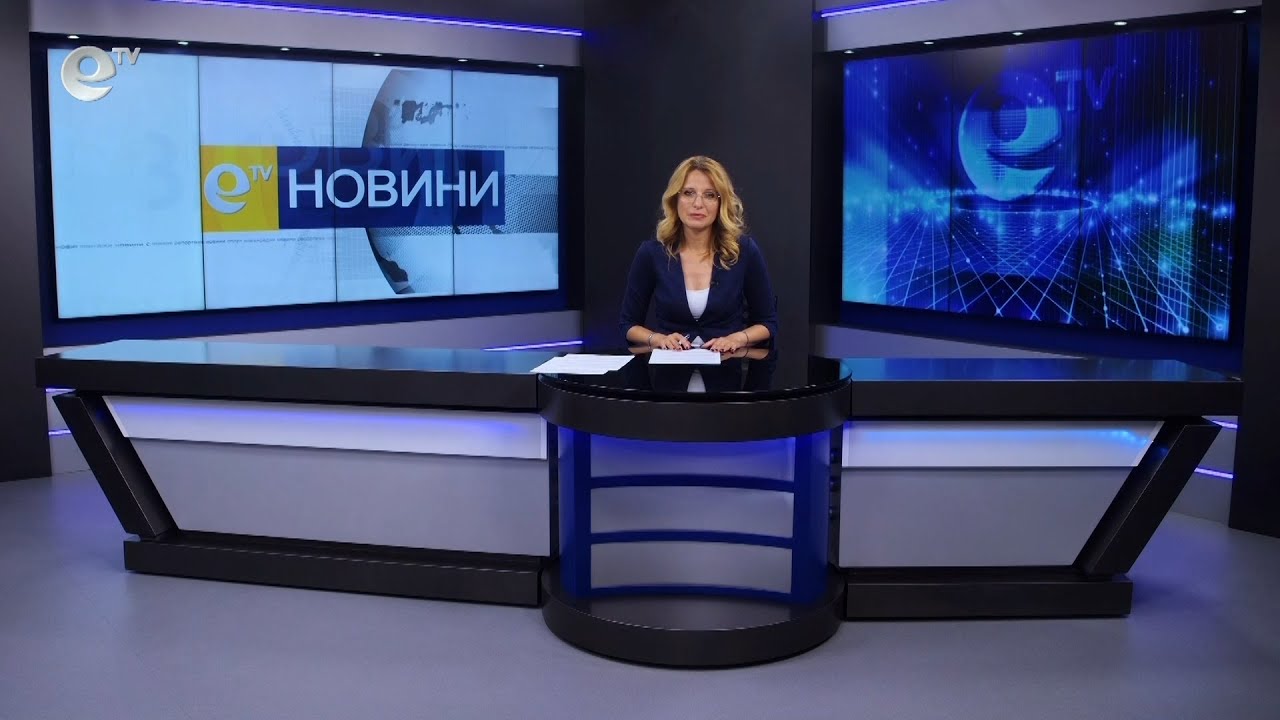 Новини 27 07 2023