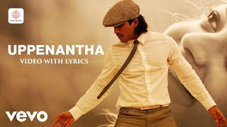 Download lagu Aarya-2 - Uppenantha Video with Lyrics | Allu Arjun | Devi Sri Prasad mp3 Download lagu Aarya-2 - Uppenantha Video with Lyrics | Allu Arjun | Devi Sri Prasad mp3