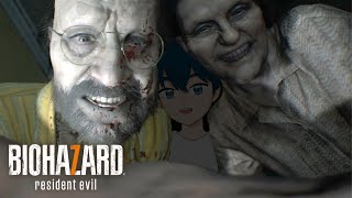 家族っていいもんだな…　バイオハザード７（ジャイロ編）END