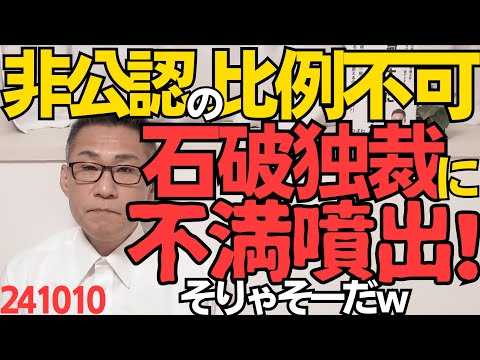 グラーツ工科大学は自律型郵便車両を開発中